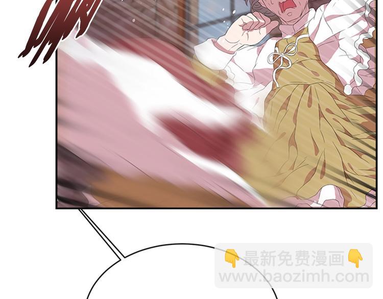 重生爲魔王的女兒 - 第3話 男人帶娃，活着就好(3/4) - 5