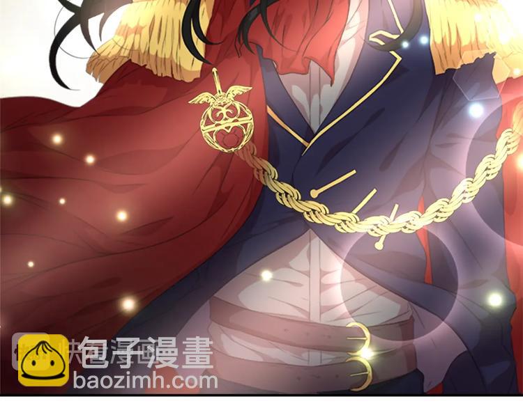 重生爲魔王的女兒 - 第3話 男人帶娃，活着就好(3/4) - 8