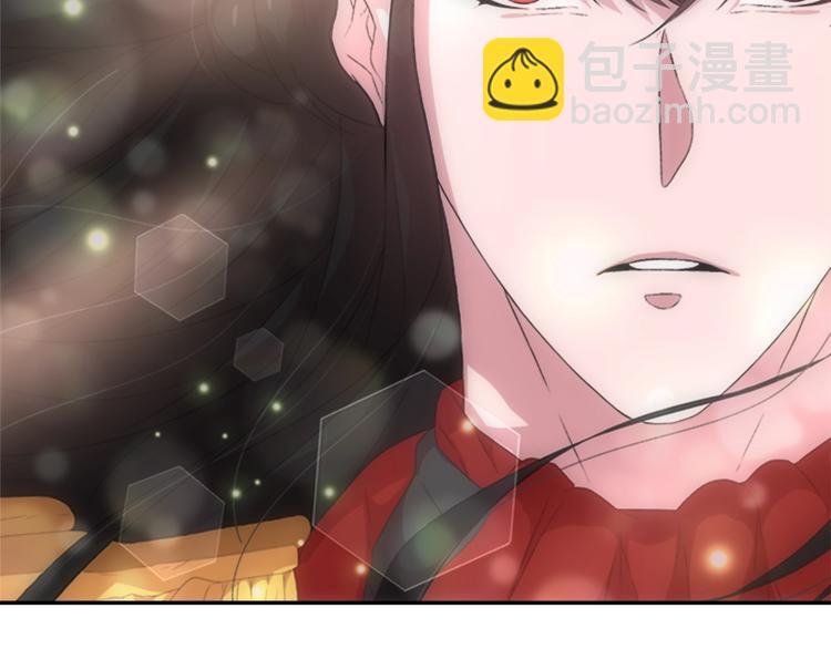 重生爲魔王的女兒 - 第3話 男人帶娃，活着就好(3/4) - 2