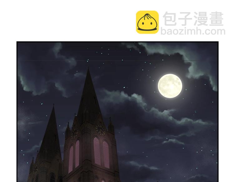 重生爲魔王的女兒 - 第3話 男人帶娃，活着就好(3/4) - 4