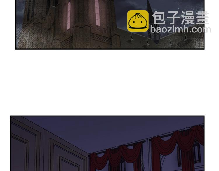 重生爲魔王的女兒 - 第3話 男人帶娃，活着就好(3/4) - 5