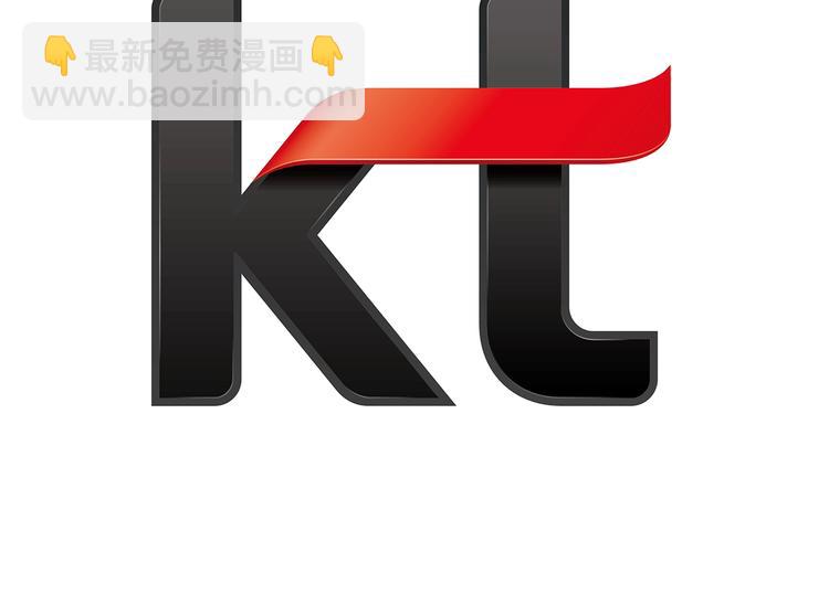 重生爲魔王的女兒 - 第3話 男人帶娃，活着就好(3/4) - 5