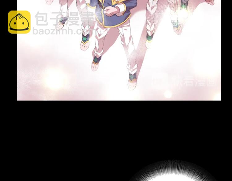 重生爲魔王的女兒 - 第3話 男人帶娃，活着就好(1/4) - 3