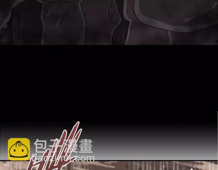 重生爲魔王的女兒 - 第31話 成年體萊爾(3/3) - 5