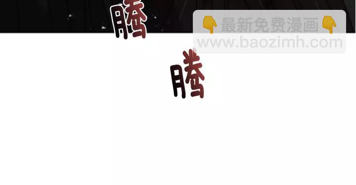 重生爲魔王的女兒 - 第31話 成年體萊爾(3/3) - 2