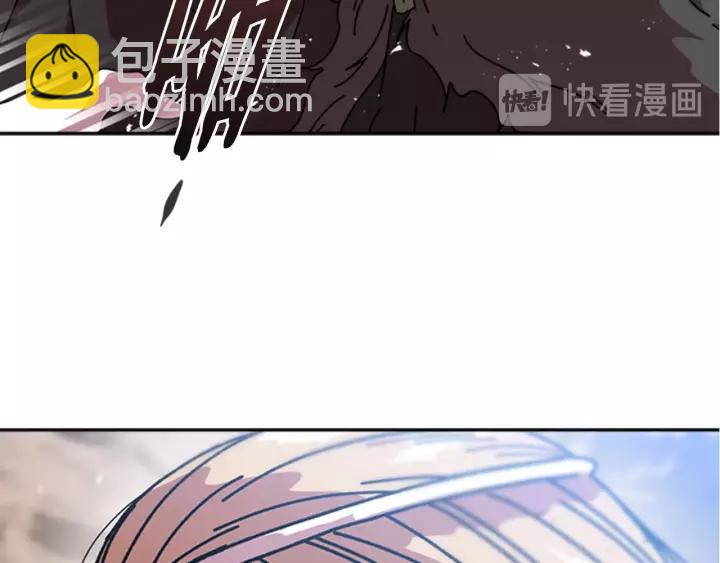 重生爲魔王的女兒 - 第31話 成年體萊爾(3/3) - 2