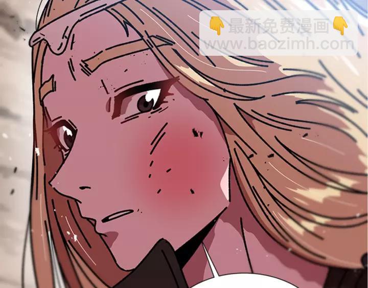 重生爲魔王的女兒 - 第31話 成年體萊爾(3/3) - 3