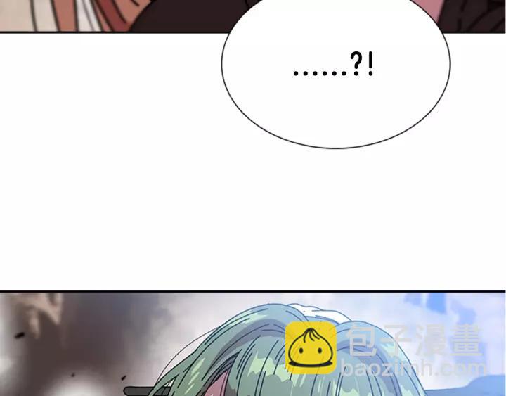 重生爲魔王的女兒 - 第31話 成年體萊爾(3/3) - 4