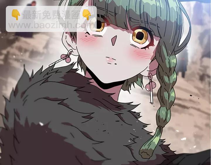 重生爲魔王的女兒 - 第31話 成年體萊爾(3/3) - 5