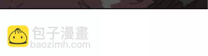 重生爲魔王的女兒 - 第31話 成年體萊爾(3/3) - 6