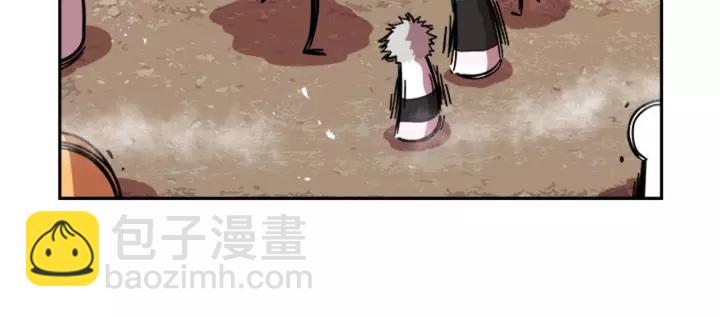 重生爲魔王的女兒 - 第31話 成年體萊爾(3/3) - 4