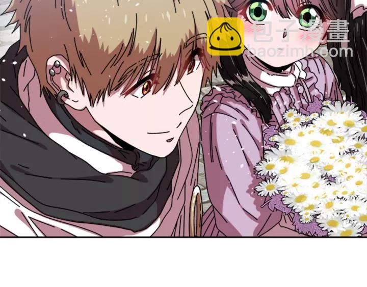 重生爲魔王的女兒 - 第31話 成年體萊爾(1/3) - 4