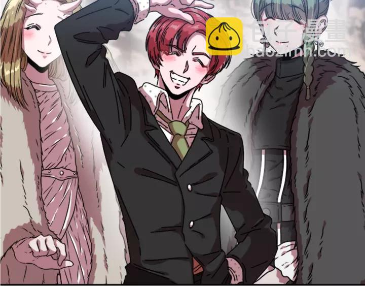 重生爲魔王的女兒 - 第31話 成年體萊爾(1/3) - 2