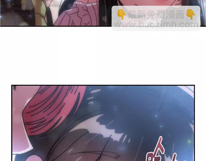 重生爲魔王的女兒 - 第31話 成年體萊爾(1/3) - 6