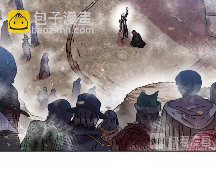 重生爲魔王的女兒 - 第31話 成年體萊爾(1/3) - 2