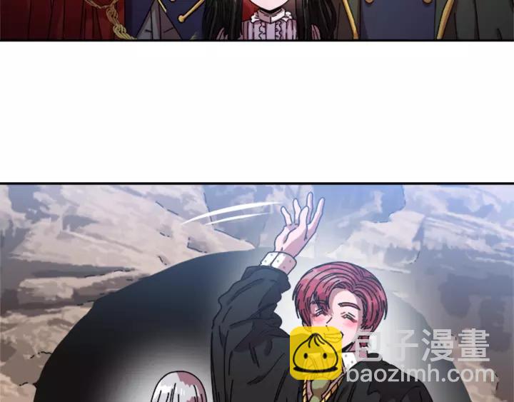 重生爲魔王的女兒 - 第31話 成年體萊爾(2/3) - 7