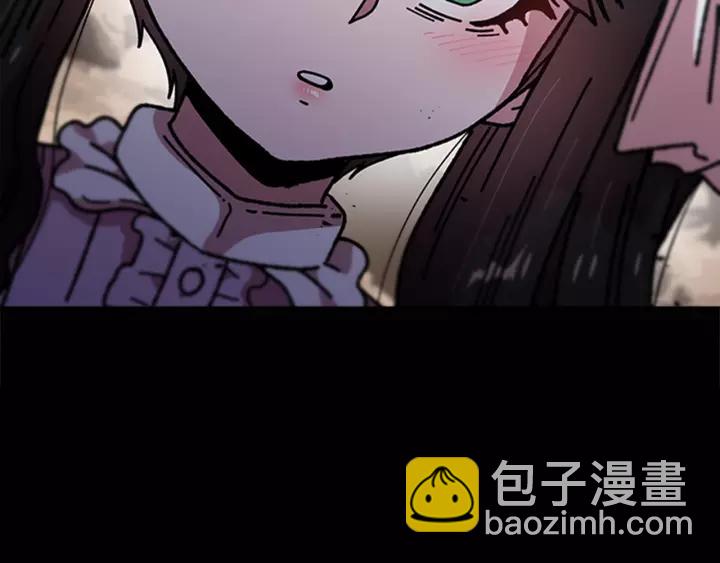 重生爲魔王的女兒 - 第31話 成年體萊爾(2/3) - 3