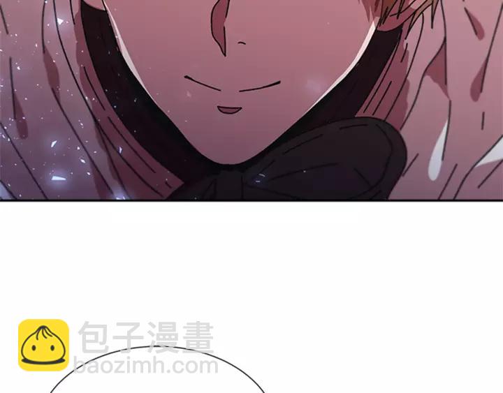 重生爲魔王的女兒 - 第31話 成年體萊爾(1/3) - 1