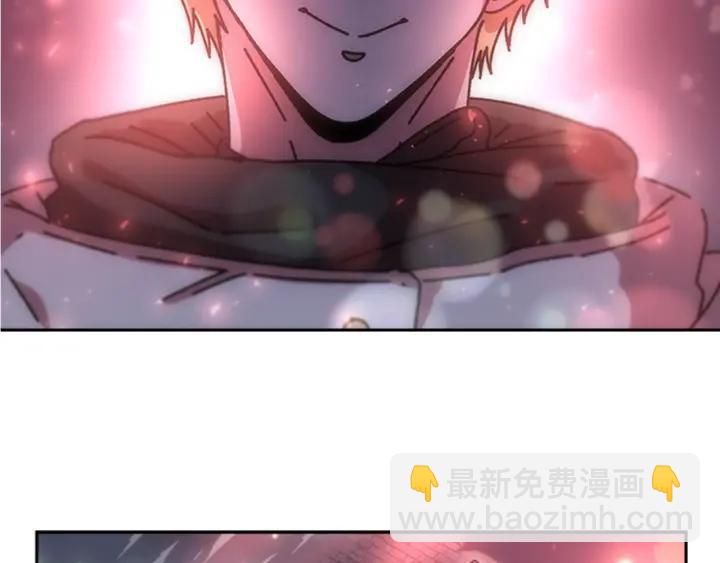 重生爲魔王的女兒 - 第33話 我只是我(3/4) - 6