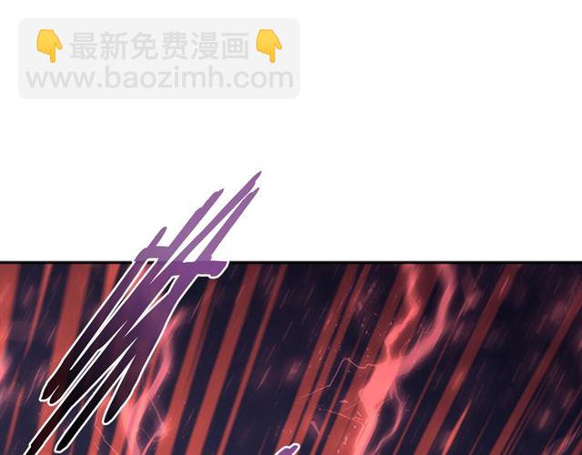 重生爲魔王的女兒 - 第35話 魔界也有社會問題(3/3) - 5