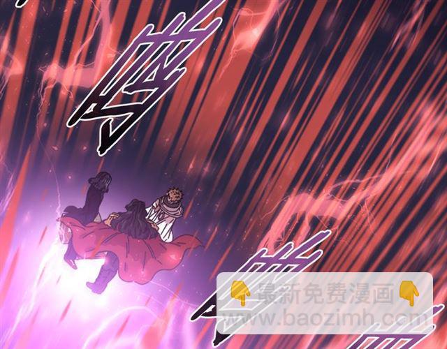 重生爲魔王的女兒 - 第35話 魔界也有社會問題(3/3) - 6