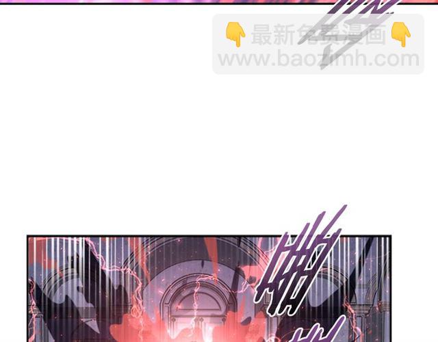 重生爲魔王的女兒 - 第35話 魔界也有社會問題(3/3) - 7