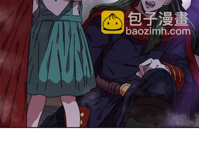 重生爲魔王的女兒 - 第35話 魔界也有社會問題(3/3) - 6