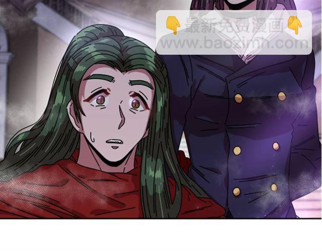 重生爲魔王的女兒 - 第35話 魔界也有社會問題(3/3) - 1