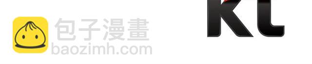 重生爲魔王的女兒 - 第35話 魔界也有社會問題(3/3) - 5