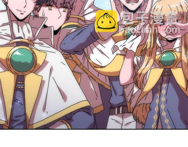 重生爲魔王的女兒 - 第35話 魔界也有社會問題(2/3) - 7