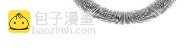 重生爲魔王的女兒 - 第35話 魔界也有社會問題(2/3) - 6