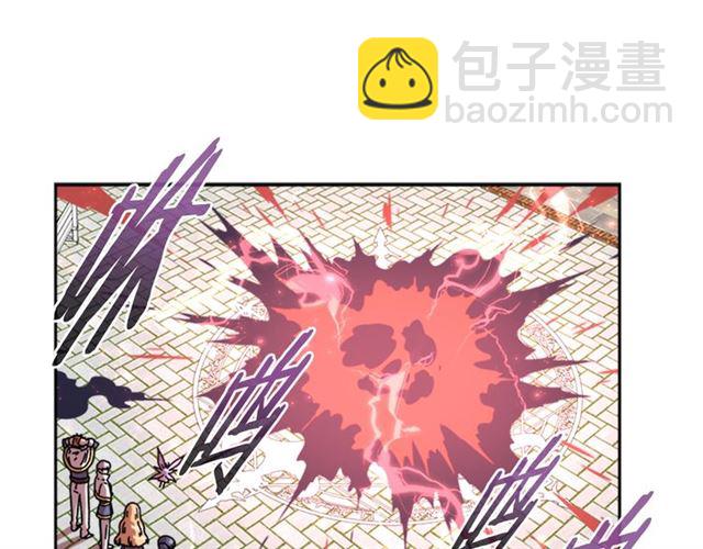 重生爲魔王的女兒 - 第35話 魔界也有社會問題(2/3) - 2