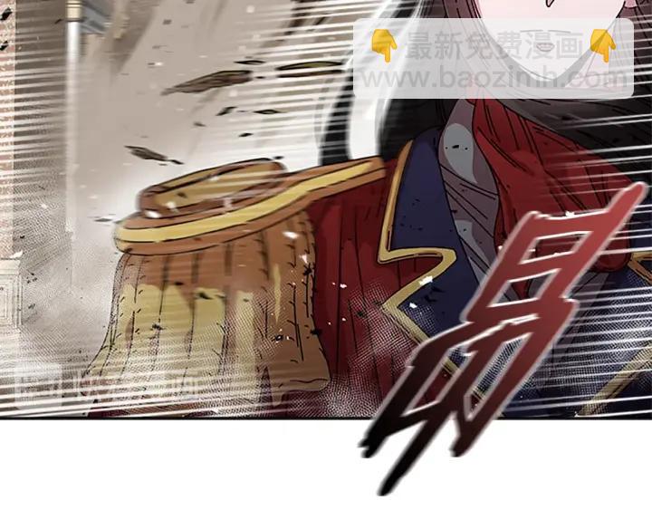 重生爲魔王的女兒 - 第37話 君主的粉絲(3/3) - 6