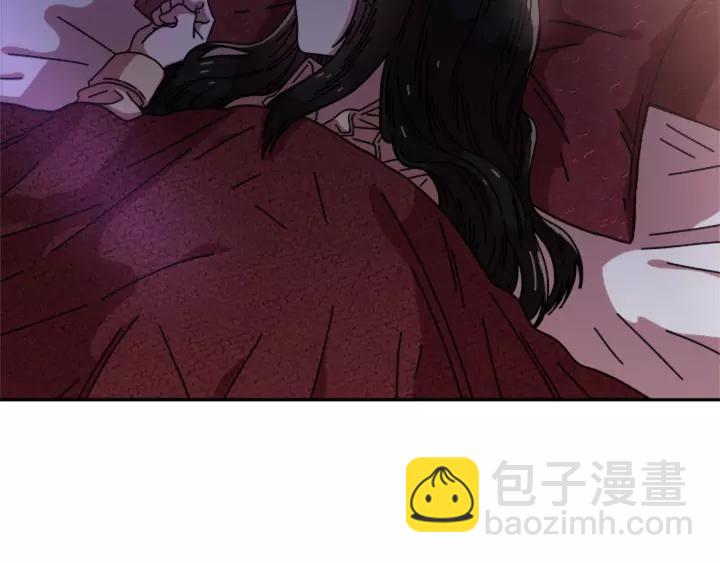 重生爲魔王的女兒 - 第39話 魔王爸爸的驚恐(3/3) - 6