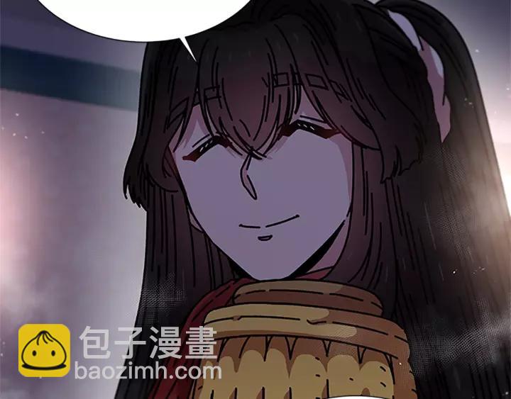 重生爲魔王的女兒 - 第39話 魔王爸爸的驚恐(3/3) - 1