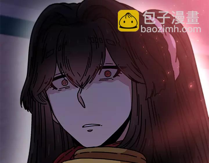 重生爲魔王的女兒 - 第39話 魔王爸爸的驚恐(3/3) - 5