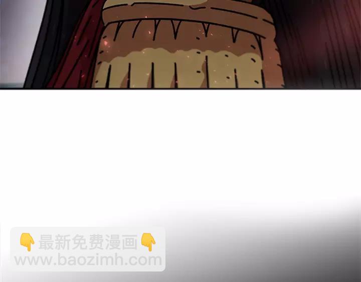 重生爲魔王的女兒 - 第39話 魔王爸爸的驚恐(3/3) - 6