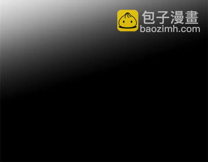 重生爲魔王的女兒 - 第39話 魔王爸爸的驚恐(3/3) - 1