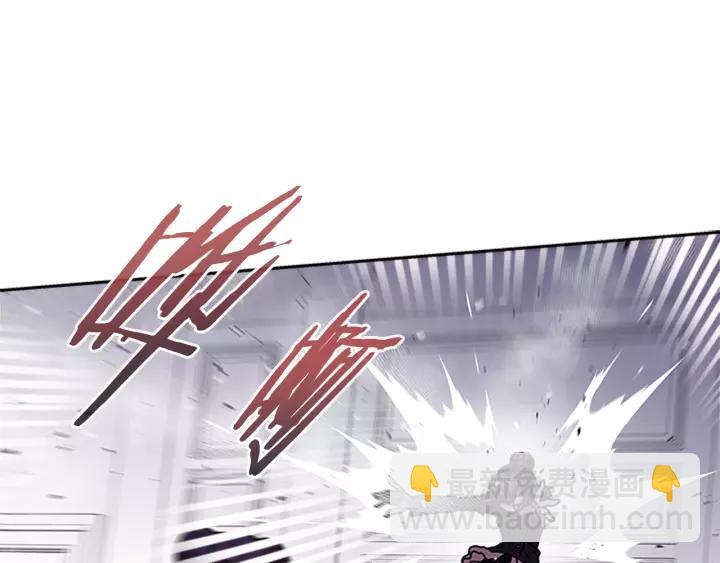 重生爲魔王的女兒 - 第39話 魔王爸爸的驚恐(1/3) - 8