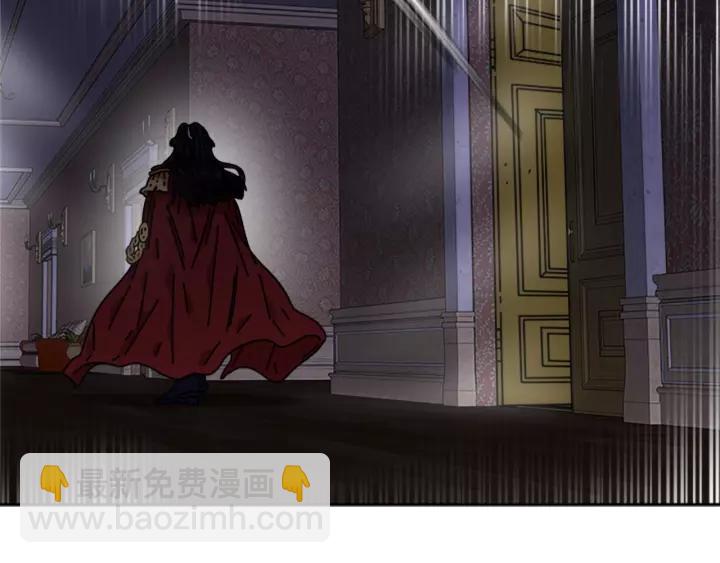 重生爲魔王的女兒 - 第39話 魔王爸爸的驚恐(2/3) - 6