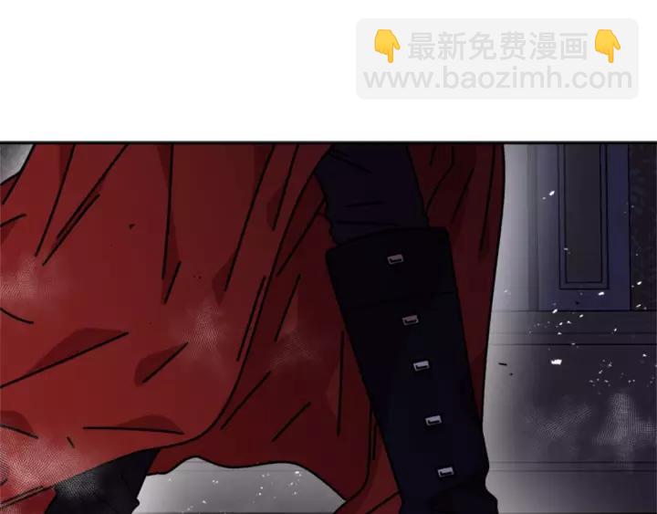 重生爲魔王的女兒 - 第39話 魔王爸爸的驚恐(2/3) - 7