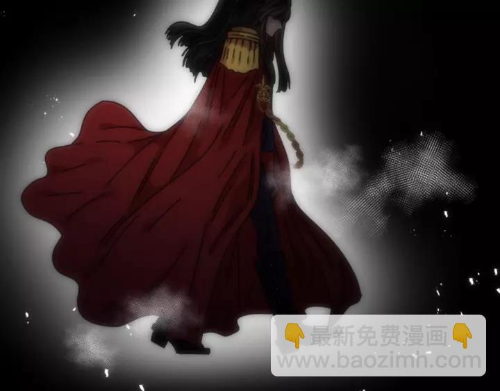 重生爲魔王的女兒 - 第39話 魔王爸爸的驚恐(2/3) - 2