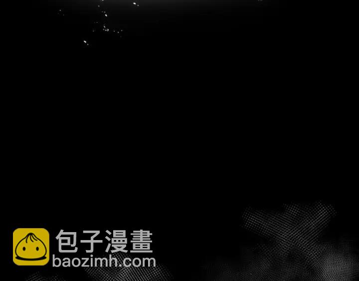 重生爲魔王的女兒 - 第39話 魔王爸爸的驚恐(2/3) - 3