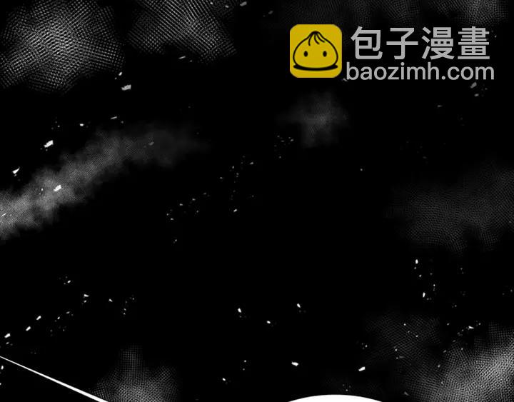 重生爲魔王的女兒 - 第39話 魔王爸爸的驚恐(2/3) - 4