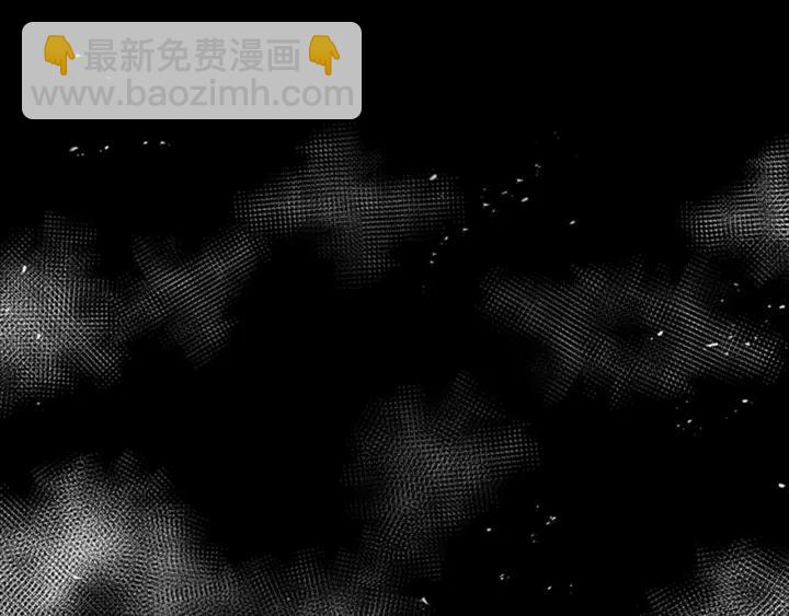 重生爲魔王的女兒 - 第39話 魔王爸爸的驚恐(2/3) - 6