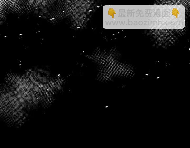 重生爲魔王的女兒 - 第39話 魔王爸爸的驚恐(2/3) - 7