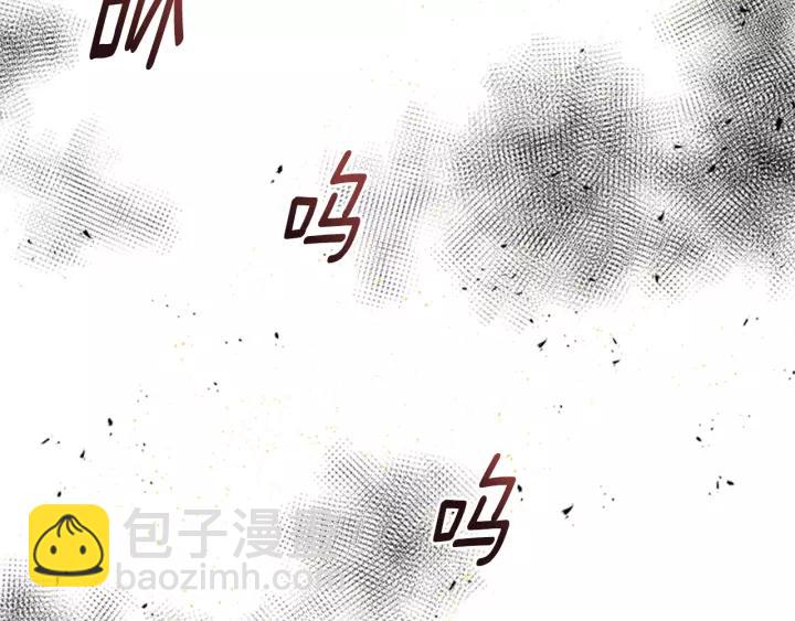 重生爲魔王的女兒 - 第41話 爸爸的戰書(1/3) - 3