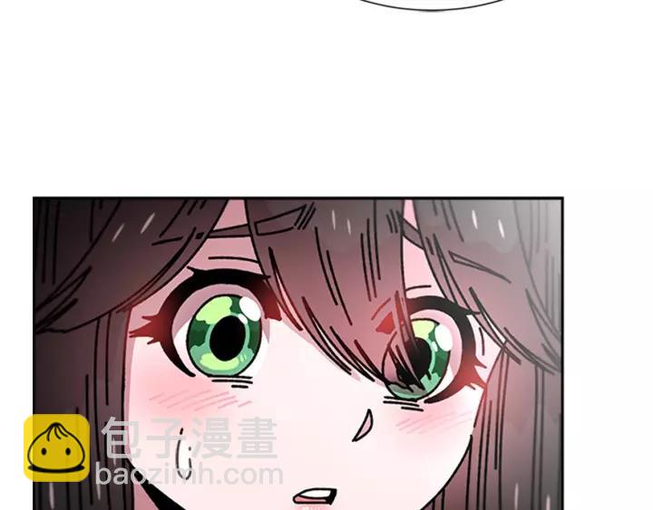 重生爲魔王的女兒 - 第41話 爸爸的戰書(3/3) - 4