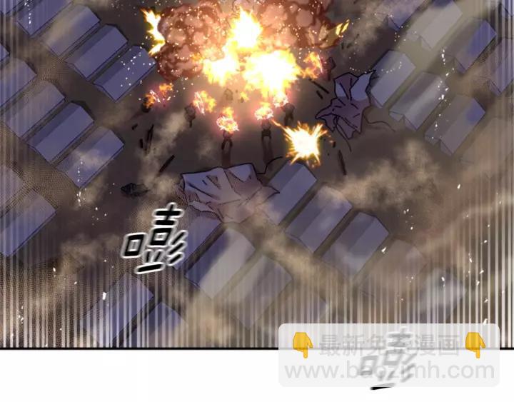 重生爲魔王的女兒 - 第41話 爸爸的戰書(1/3) - 5