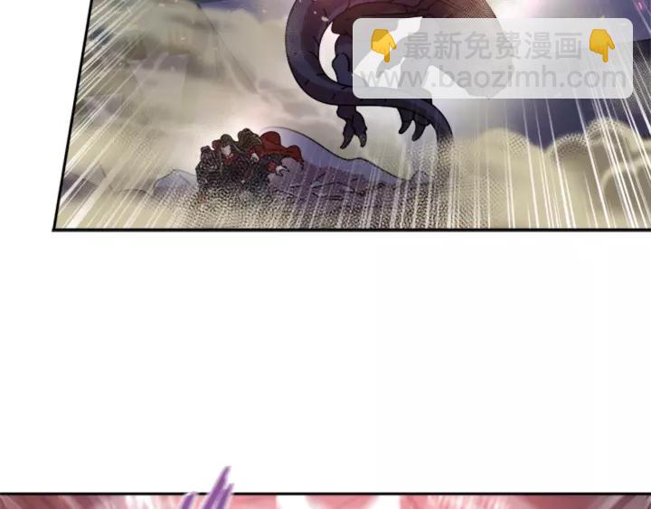 重生爲魔王的女兒 - 第41話 爸爸的戰書(1/3) - 3